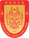 Chongqing Tonglianglong FC