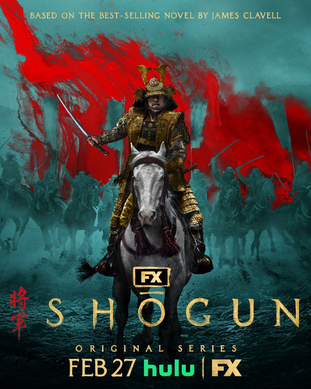 Shōgun wins Best Drama Series? - Emmys