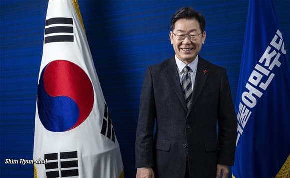 South Korean Dem Party leader arrested by Friday?