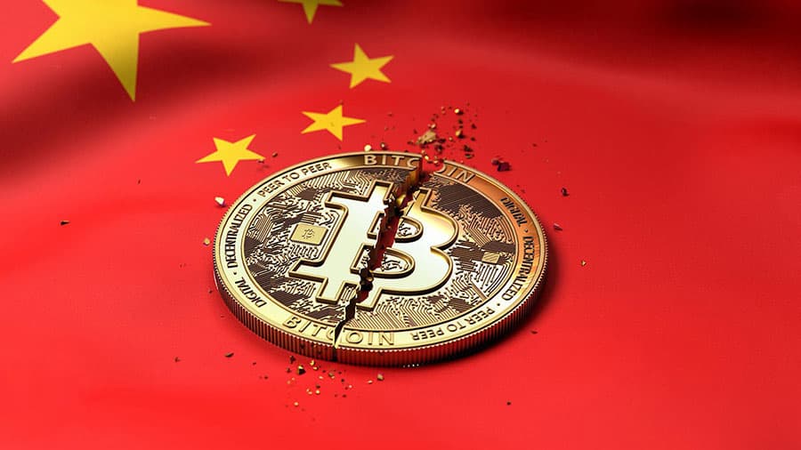 Will China unban Bitcoin in 2025?